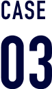 CASE03