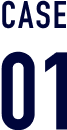 CASE01