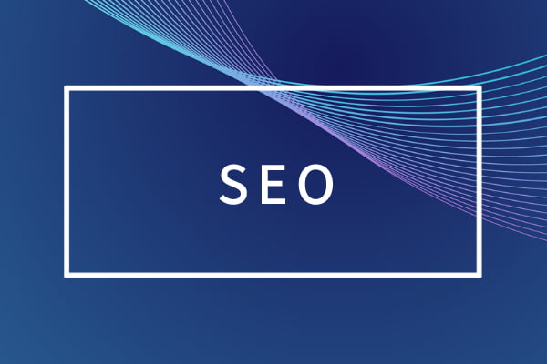 SEOコンサルティングサービス