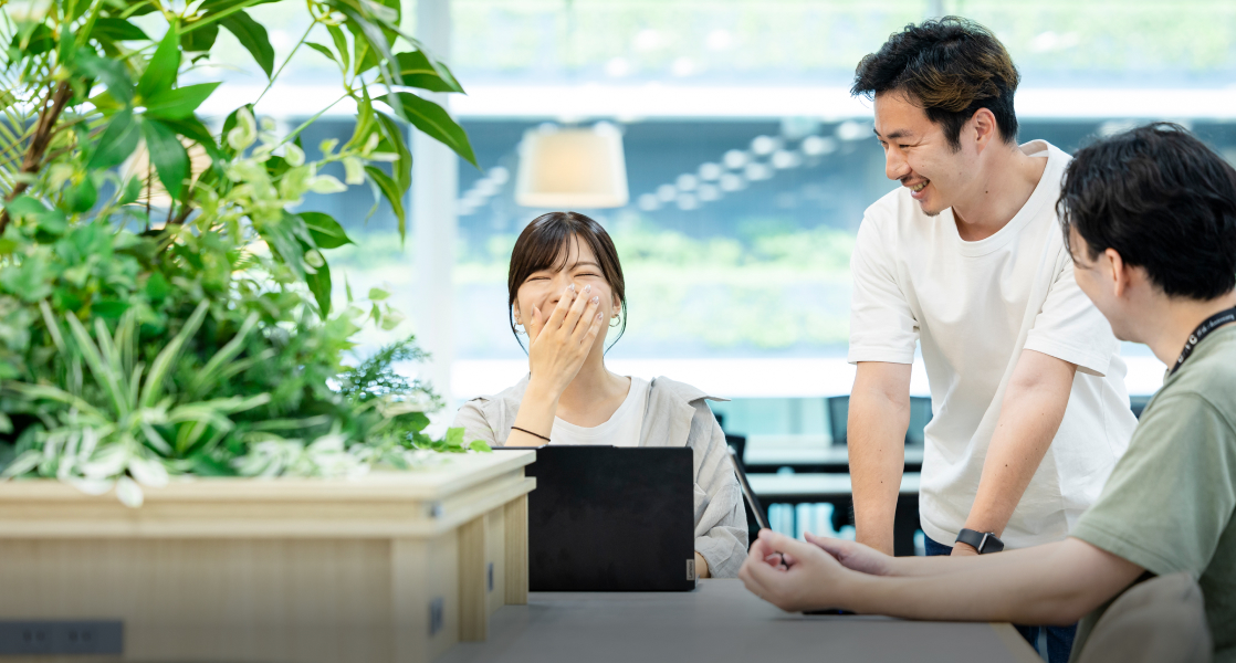 組織について