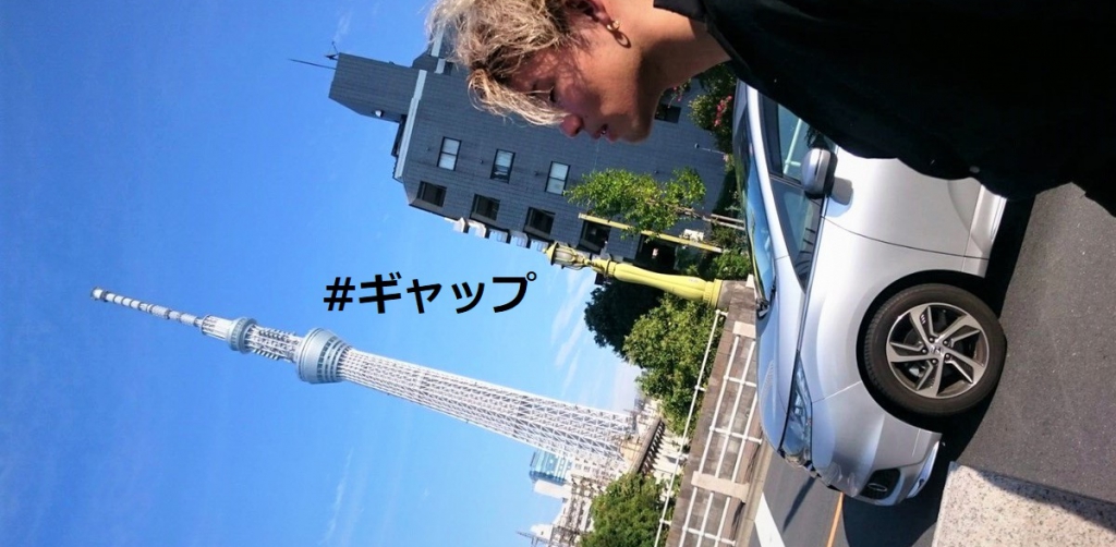 【20卒内定者】目指すは最高の器用貧乏！マーケティングの力で人々の暮らしを豊かにしたい＃ギャップ