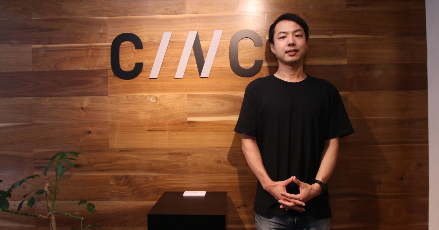 【社員インタビュー】CINCを最も知る人？創業からの歩みを知るShunto. O「筆に魂を込めて、CINCのブランドを高めたい」