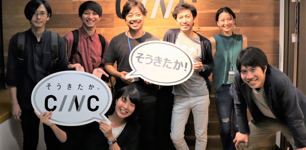 【21卒】2daysインターンシップを実施しました