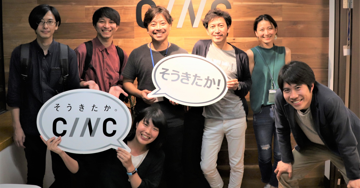 【21卒】2daysインターンシップを実施しました