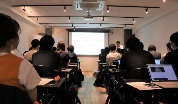 Keywordmap 第1回ユーザ  交流会開催のご報告