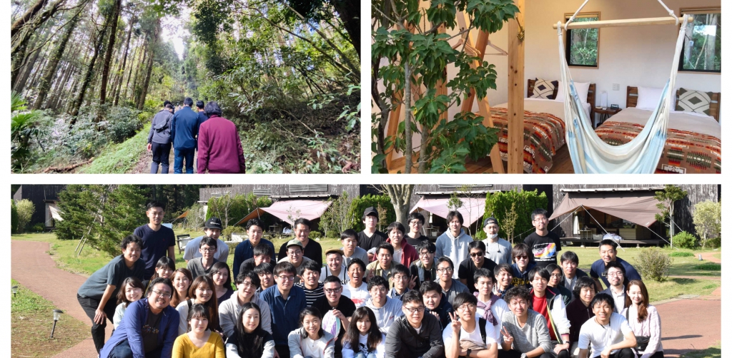 【イベントレポート】全社合宿へ行ってきました。2日目のレポートと映えすぎるコテージの様子をお届け【後編】