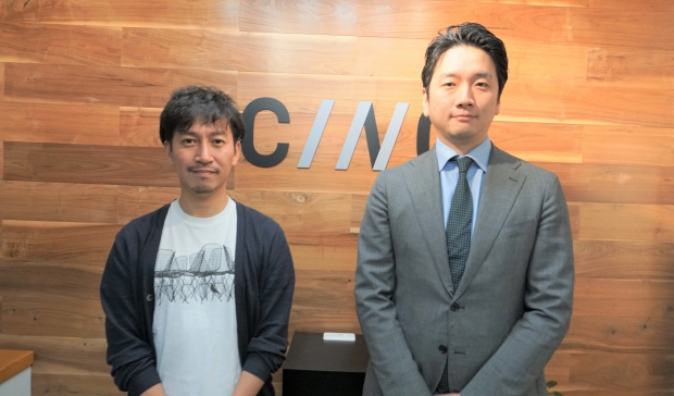 社外監査役就任に関するお知らせ