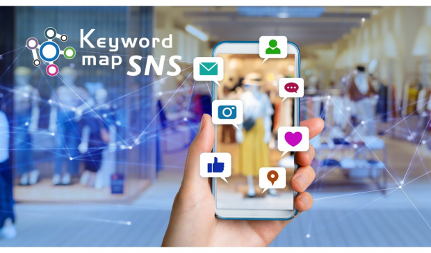 【新機能】ターゲットの興味・関心を探り出す 「セグメント分析機能」実装のお知らせ