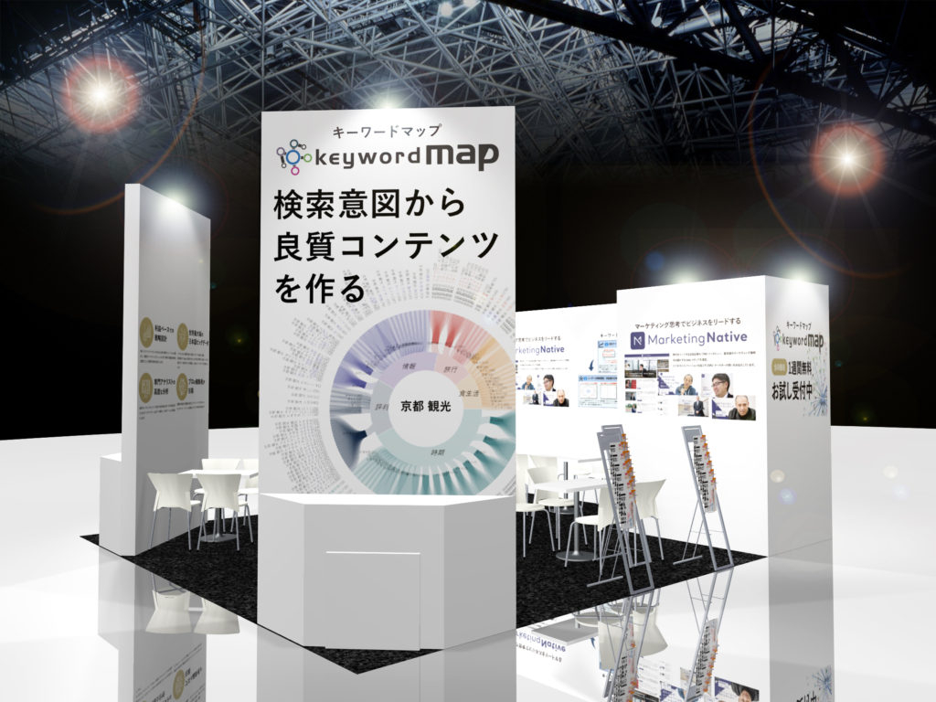 e728da0f39f9c53bba6d0c71f28ee8