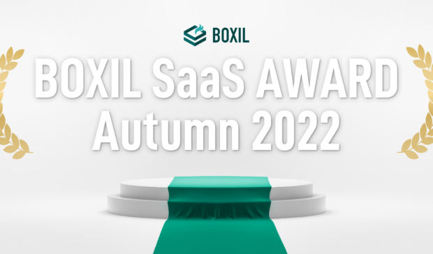 Keywordmap（キーワードマップ）が「BOXIL SaaS AWARD Autumn 2022」SEOツール部門で「Good Service」などの6つの賞に選出されました