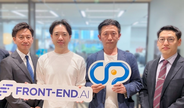 株式会社CINC、株式会社Tsunagu.AIと株式会社CFPコンサルティングの事業譲渡を支援